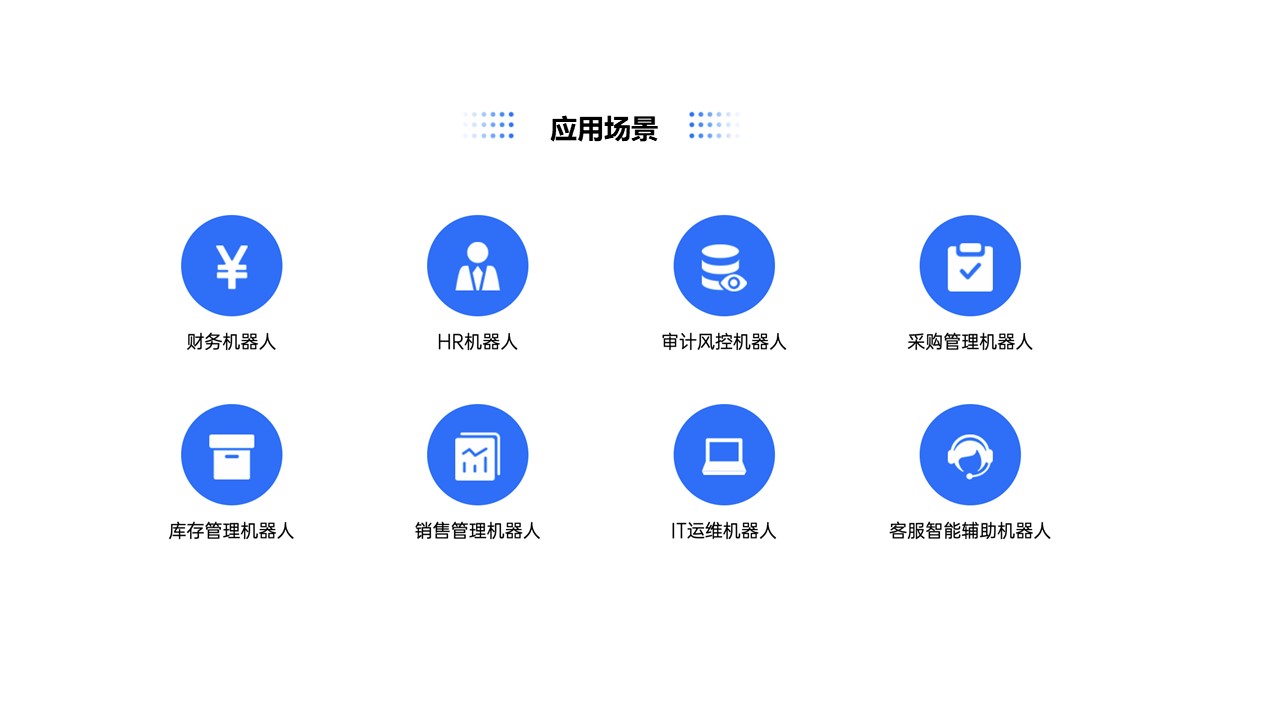 幻灯片5.JPG 幻灯片5.JPG