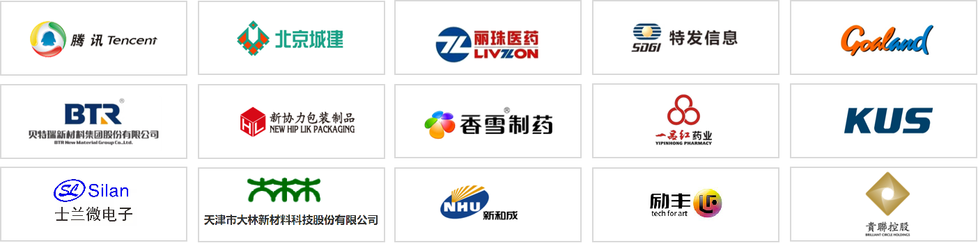 向导力案例组合图.png 向导力案例组合图.png